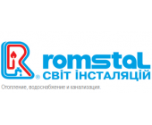 Стальной радиатор ROMSTAL, 22x500x1400 мм, (2534 В